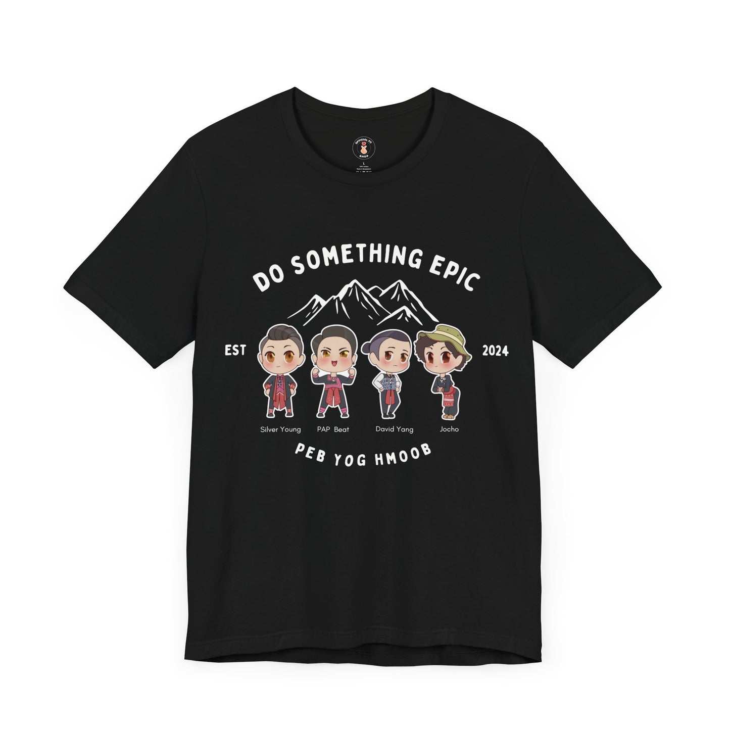 Do Something Epic Adventure T-Shirt