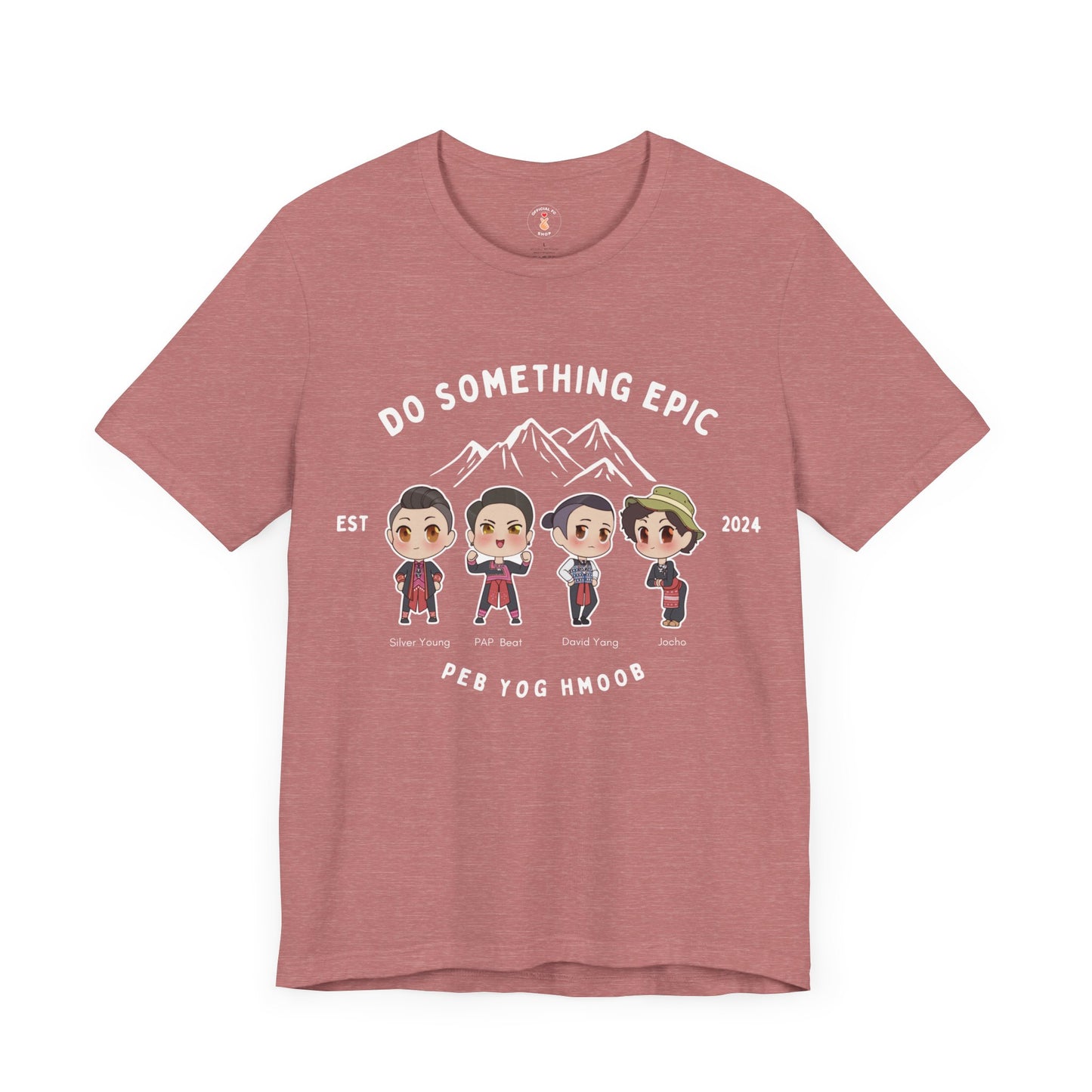 Do Something Epic Adventure T-Shirt