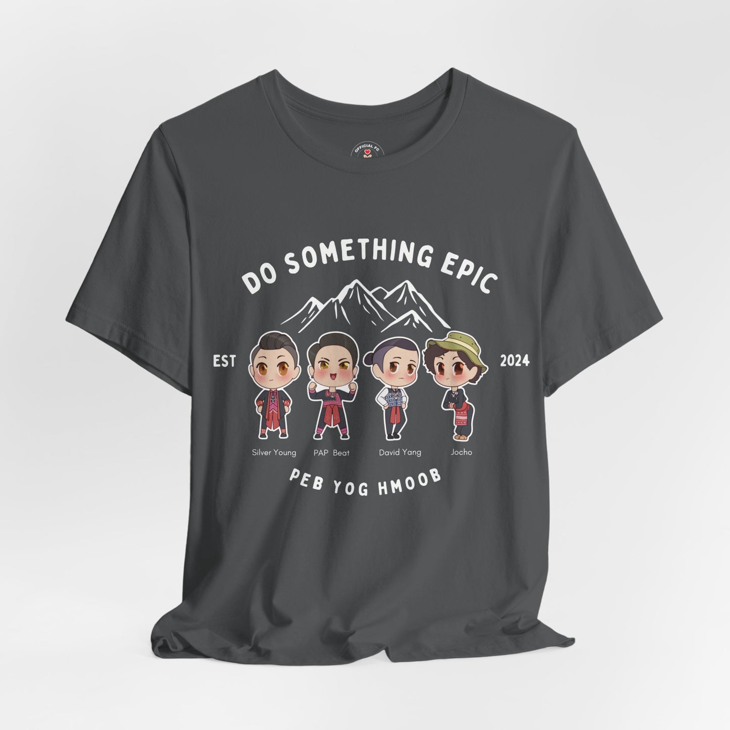 Do Something Epic Adventure T-Shirt