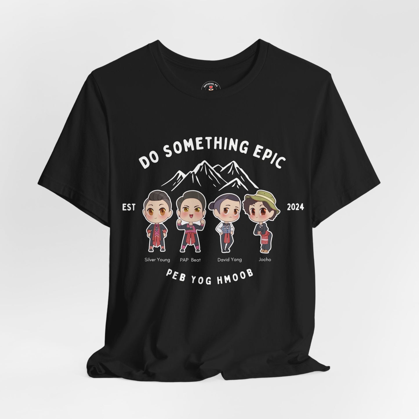Do Something Epic Adventure T-Shirt