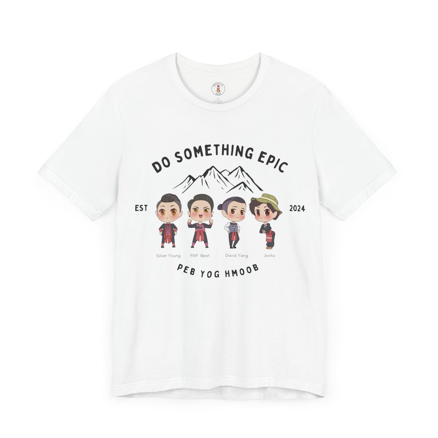 Do Something Epic Adventure T-Shirt