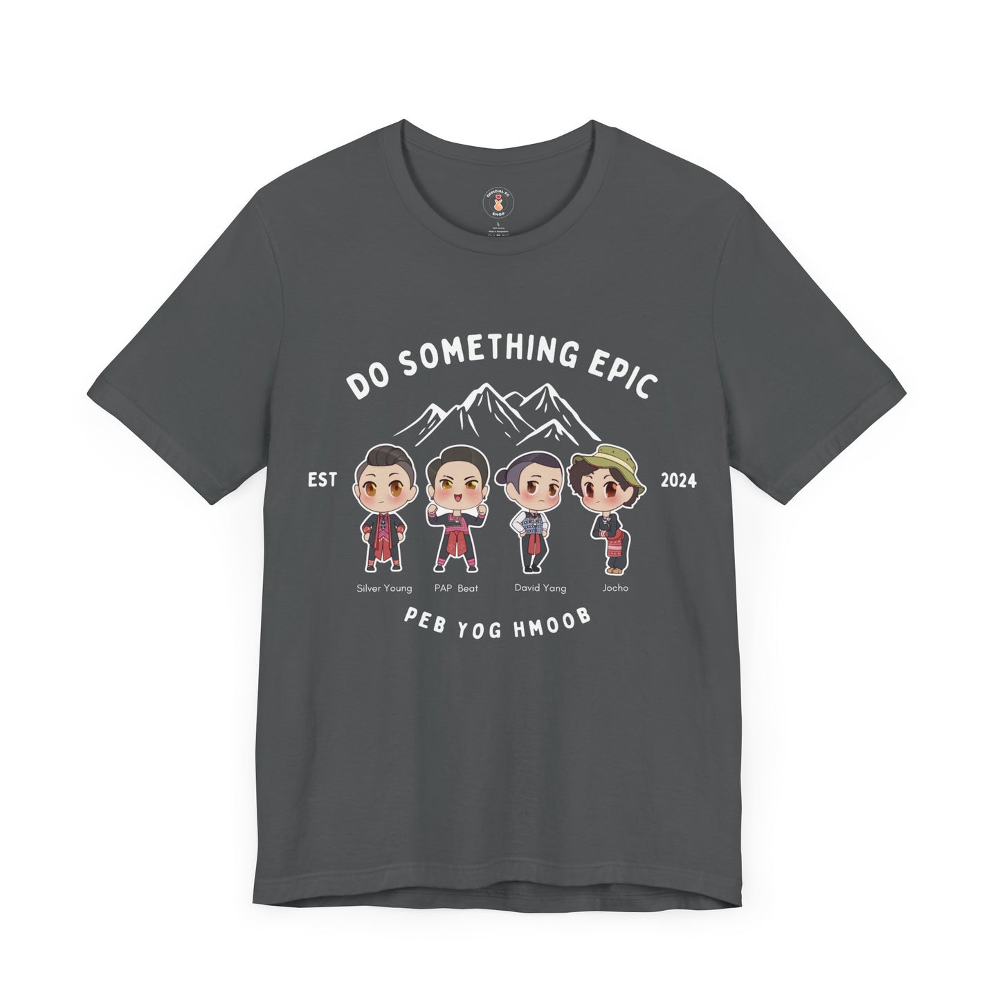 Do Something Epic Adventure T-Shirt