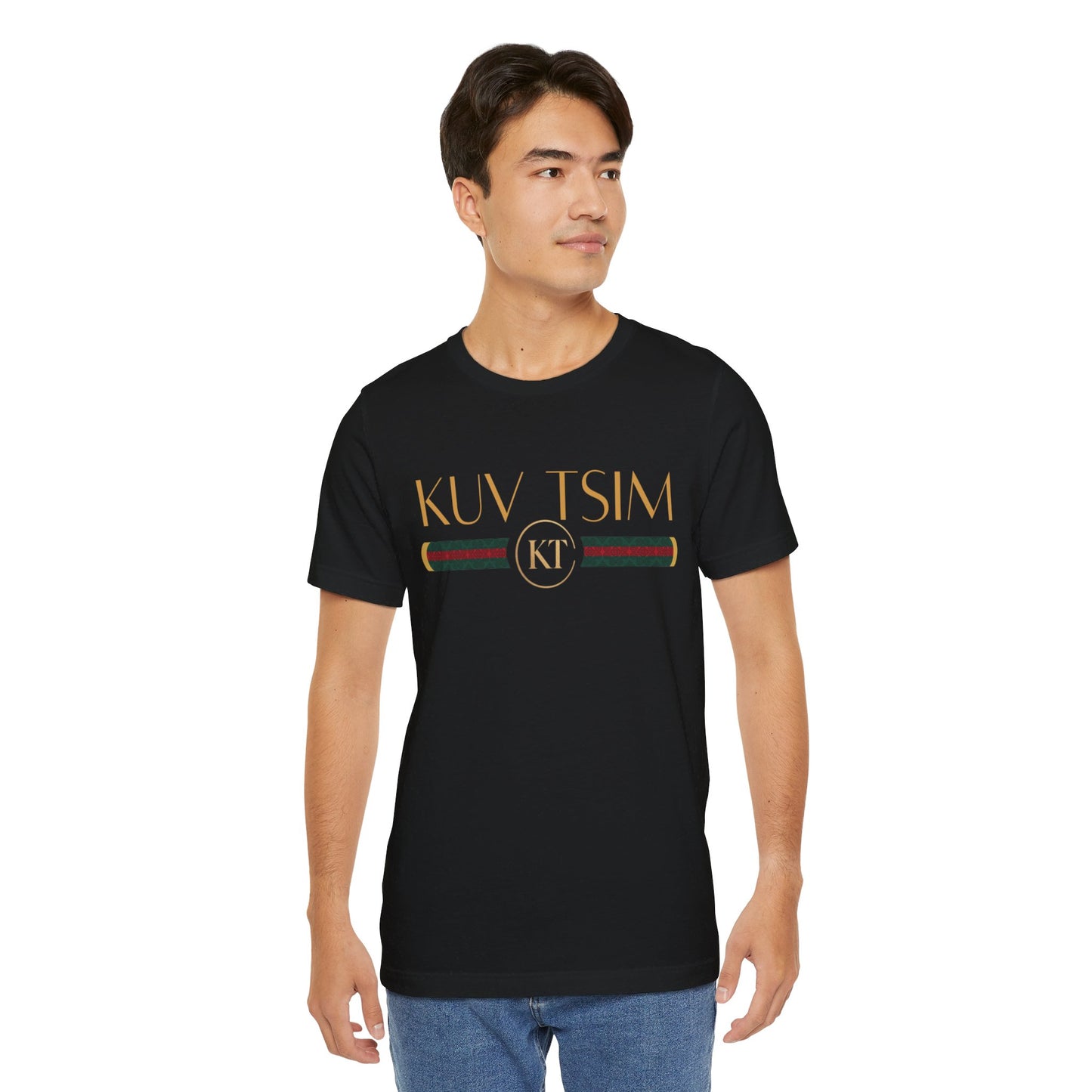 Kuv Tsim Shirt