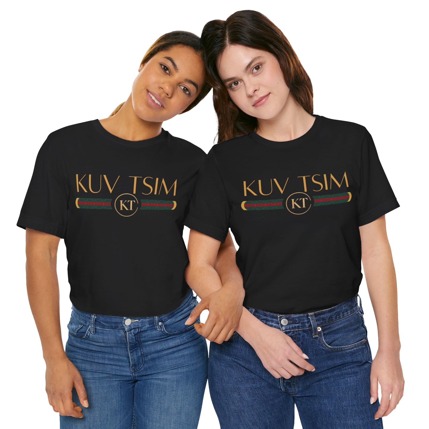 Kuv Tsim Shirt