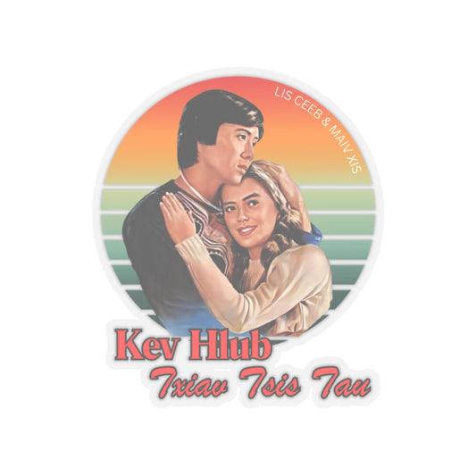 Lis Ceeb & Maiv Xis FC Vinyl Sticker