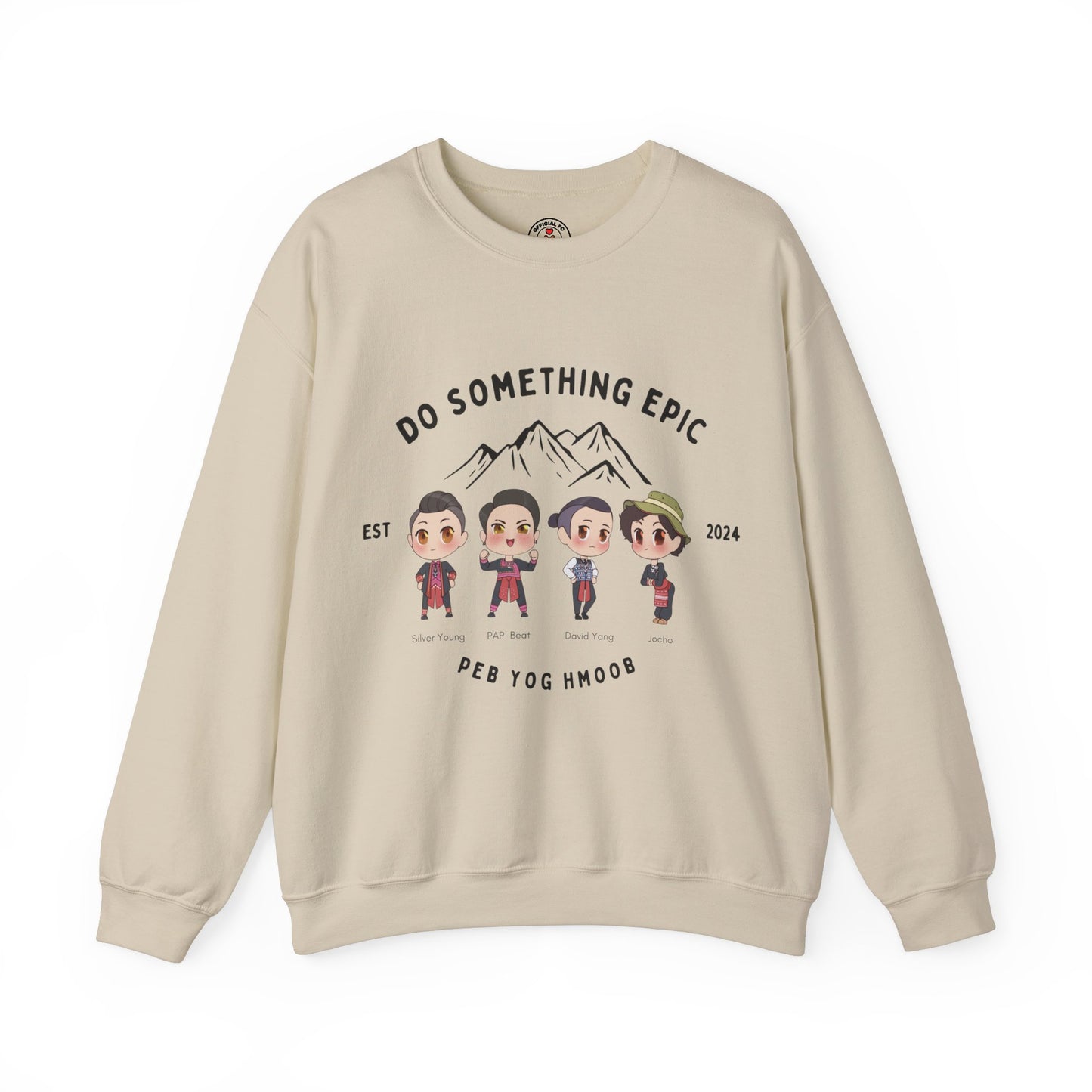Do Something Epic Adventure Sweatshirt