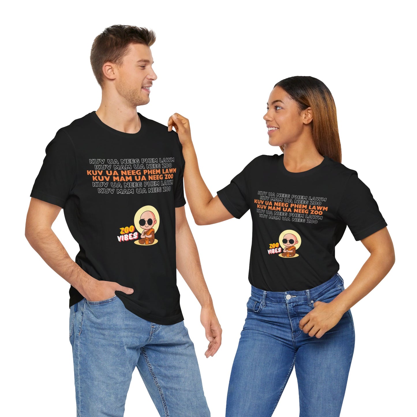 Kuv Mam Ua Neeg Zoo Shirt