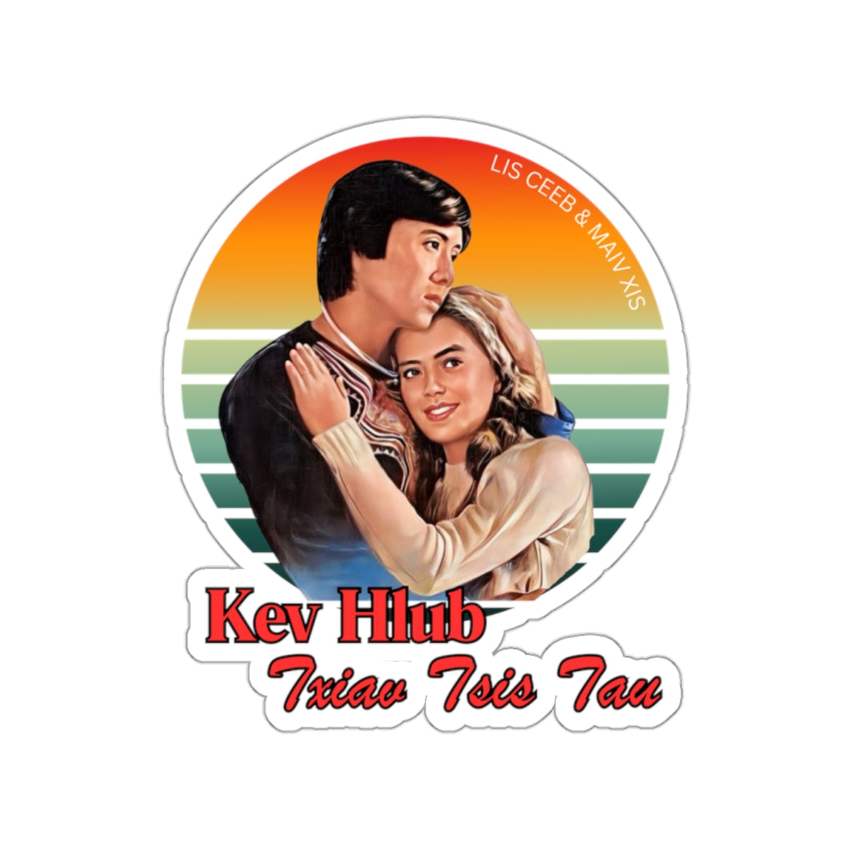 Lis Ceeb & Maiv Xis FC Vinyl Sticker