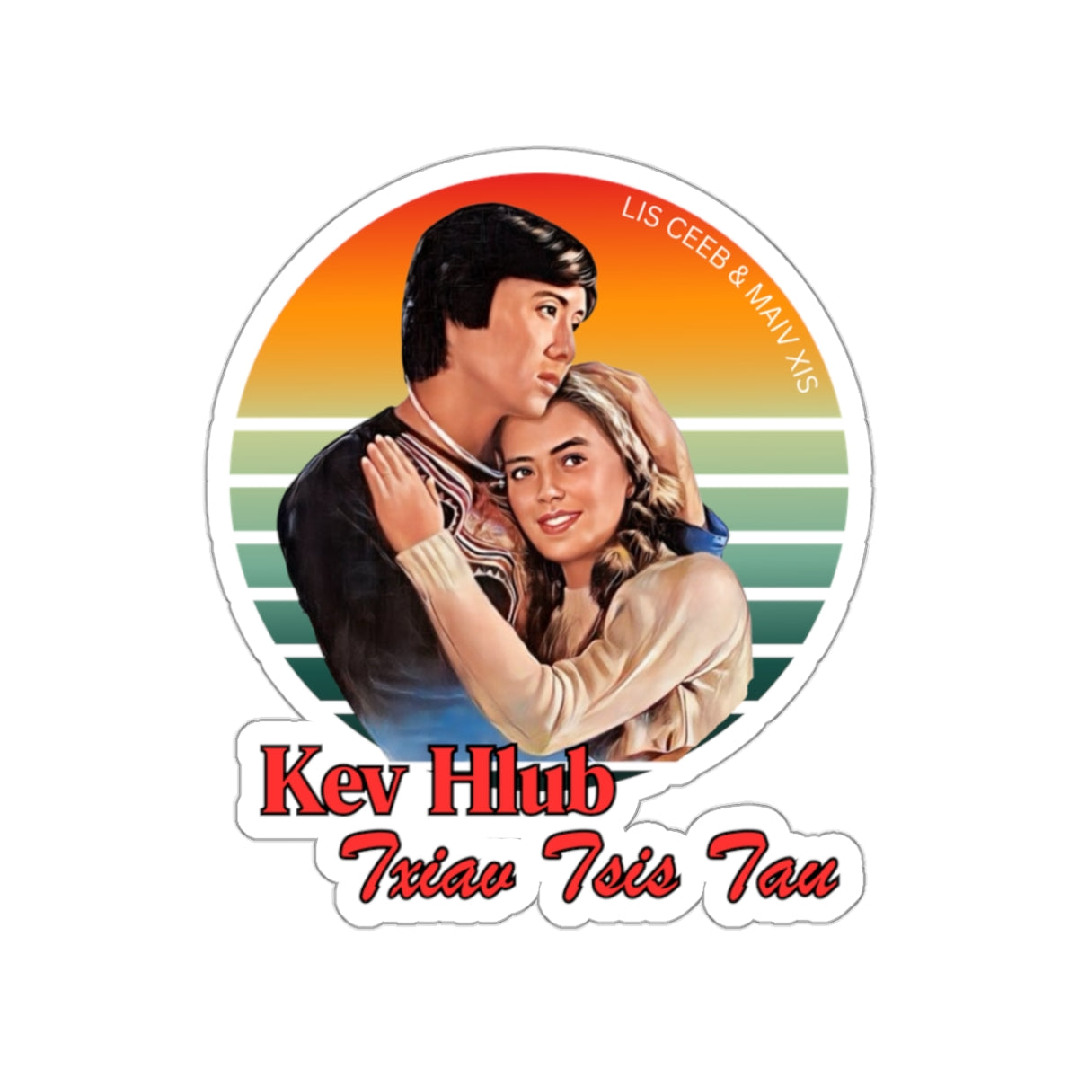 Lis Ceeb & Maiv Xis FC Vinyl Sticker