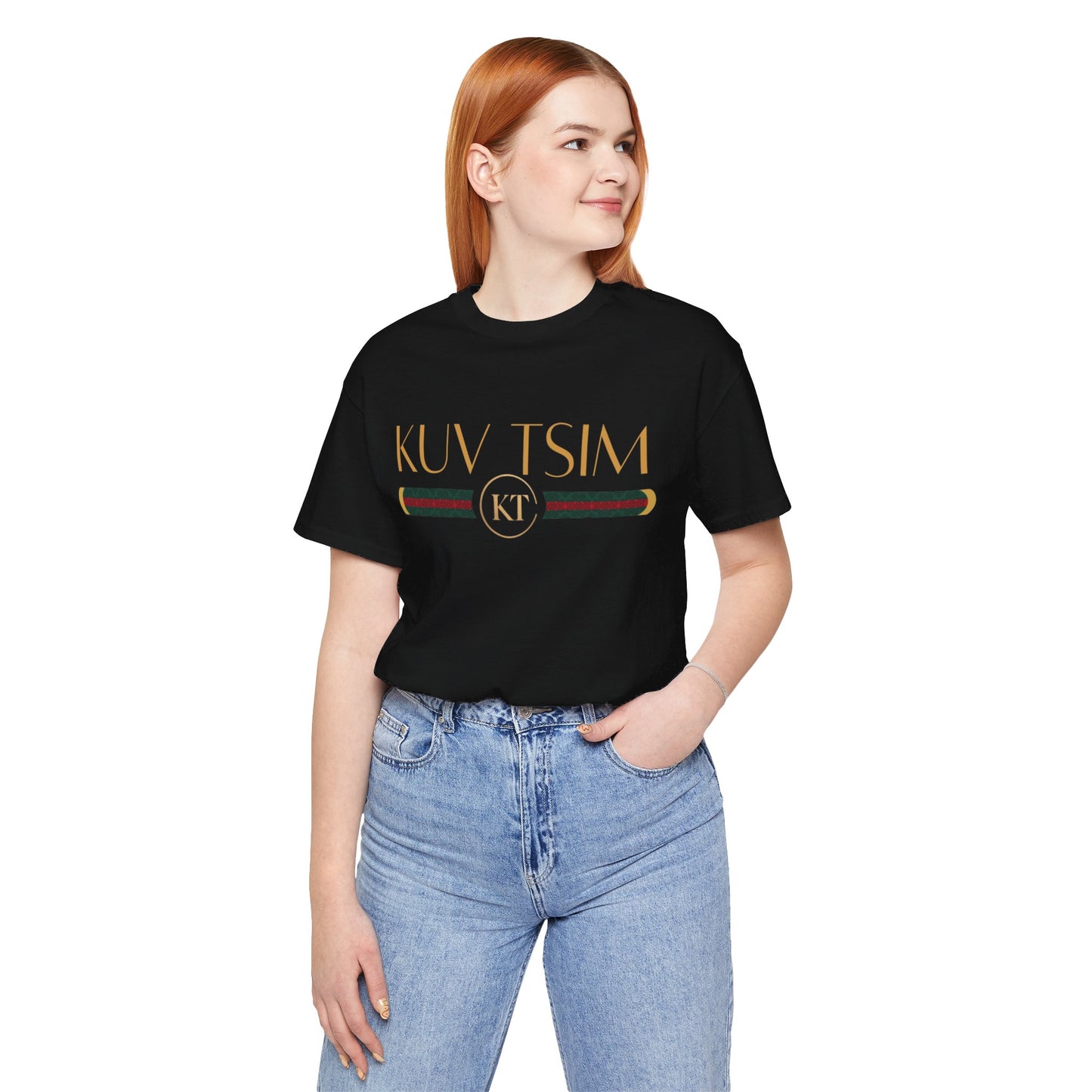 Kuv Tsim Shirt