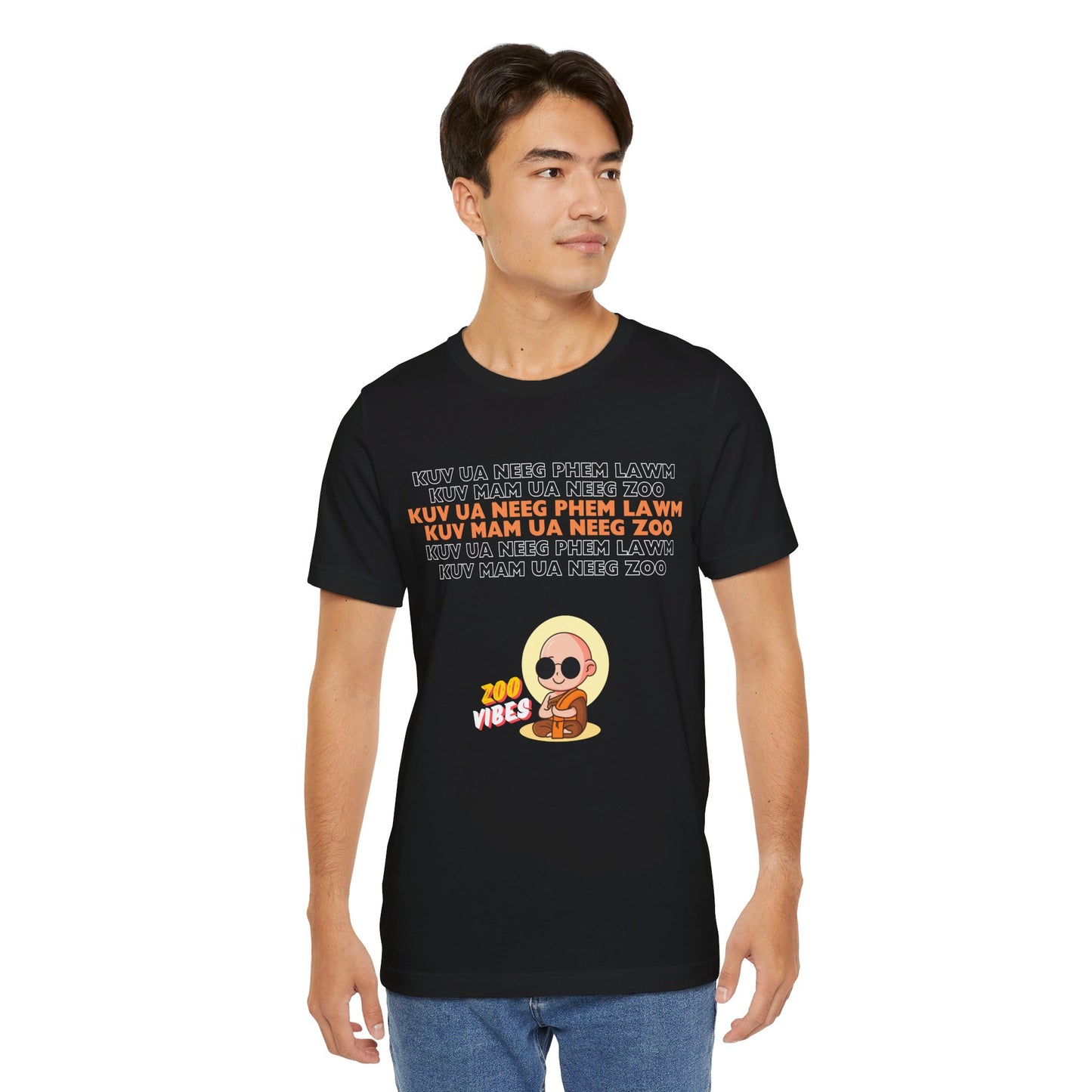 Kuv Mam Ua Neeg Zoo Shirt