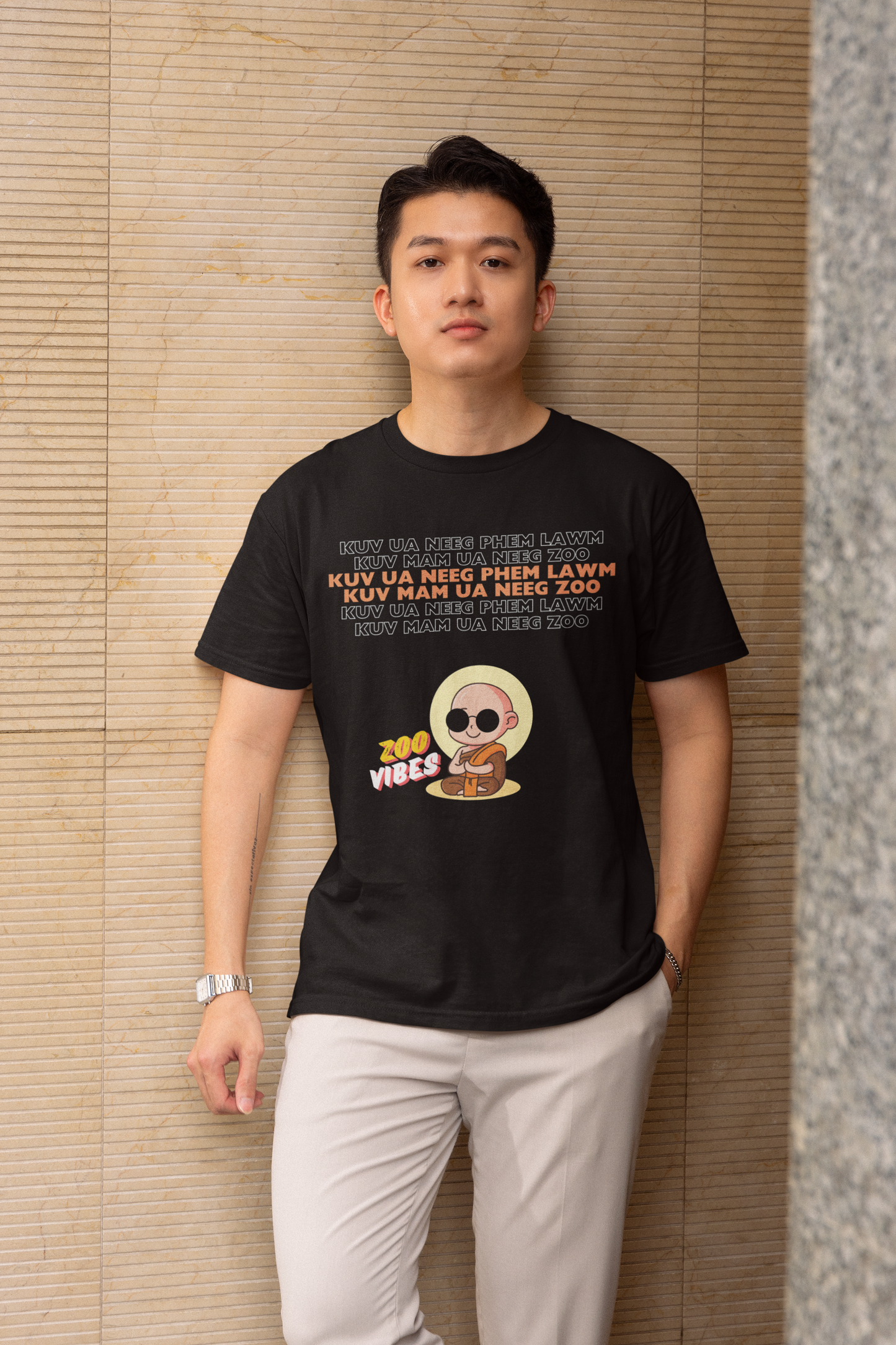 Kuv Mam Ua Neeg Zoo Shirt