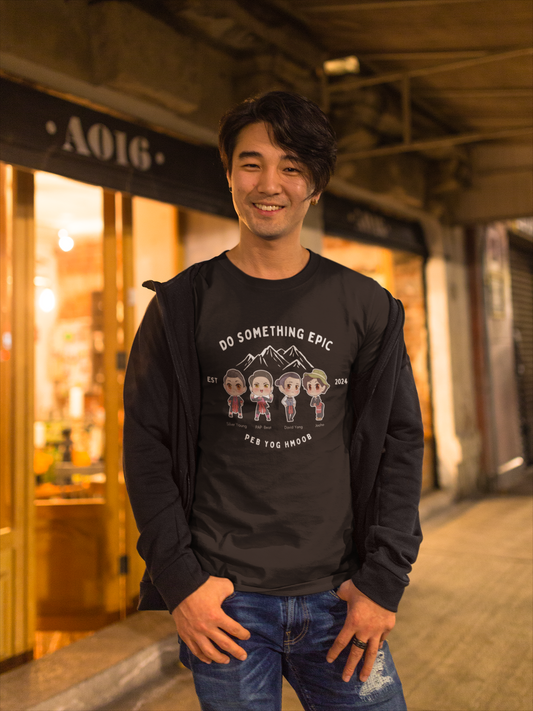 Do Something Epic Adventure T-Shirt